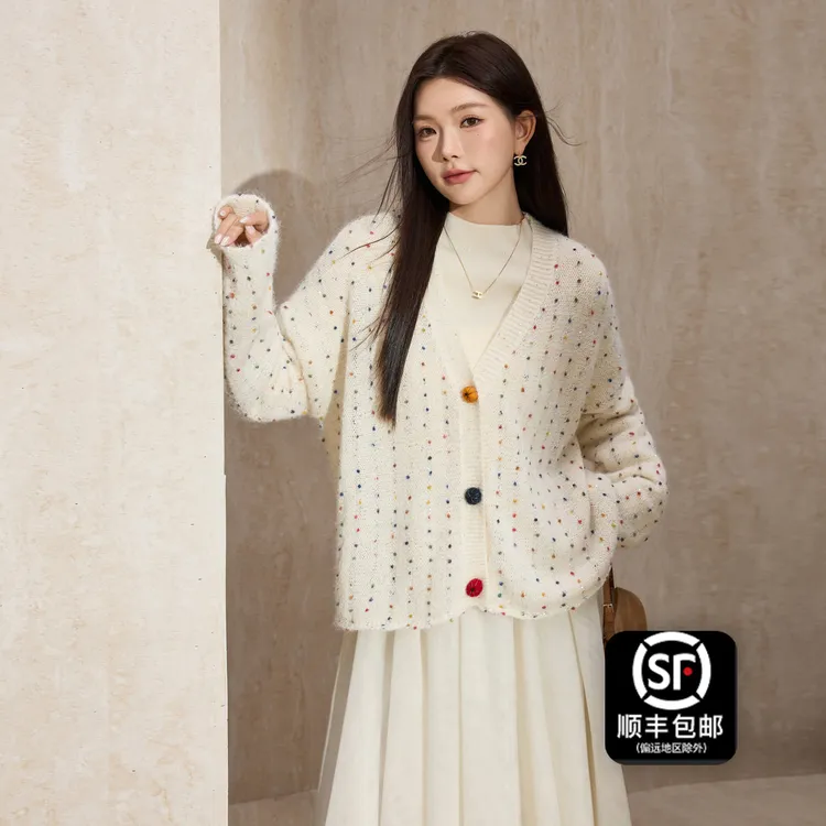 蓝语大码【变美穿搭】温柔减龄波点针织开衫网纱半身裙套装秋季服饰
