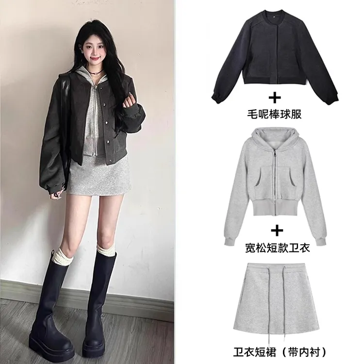 韩系棒球服套装女秋季短款正肩外套穿搭一整套2025新款美式休闲风