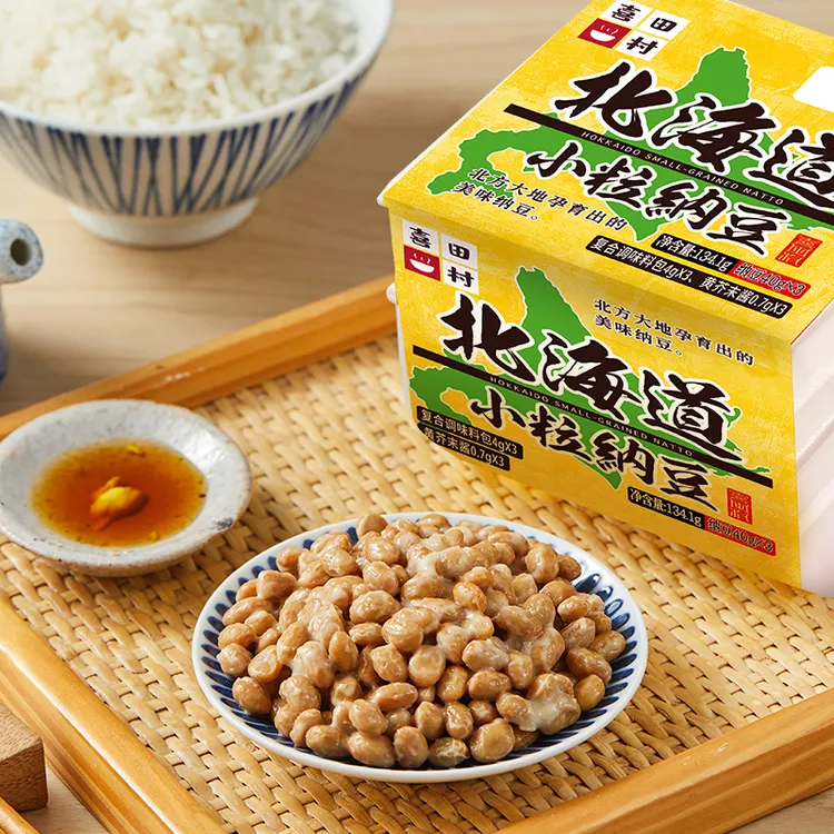 喜田村日本原装进口纳豆速食解冻即食 健康轻食小粒极小粒纳豆