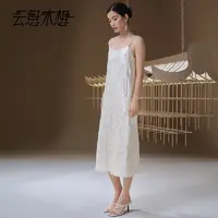 Ysimo-X云思木想 金风玉叶 简约高阶醋酸植绒吊带连衣裙13105