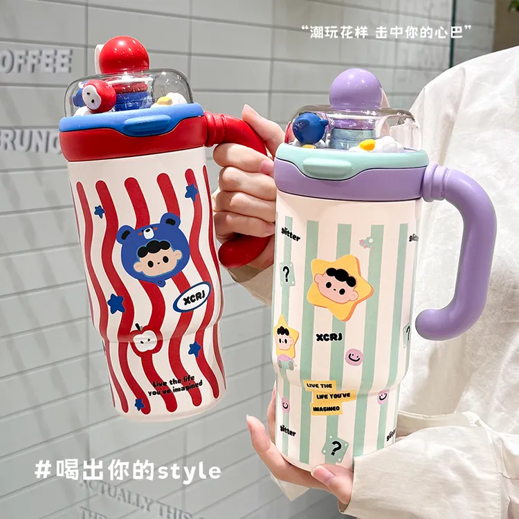 小茶日记玩味多士800ml手提手柄带茶隔吸管保温保冷冰霸杯GF