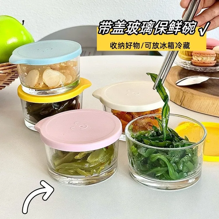 5,99到手4只带盖保鲜盒透明泡菜咸菜收纳冷藏防漏厨房神器保鲜碗