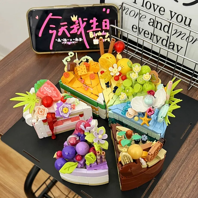 积木生日蛋糕diy拼装积木送女生闺蜜手工礼物女孩玩具可爱摆件