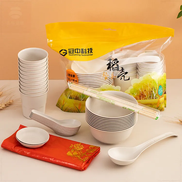 稻壳一次性碗筷勺子醋碟餐具十件套装加厚可降解酒席结婚家用食品