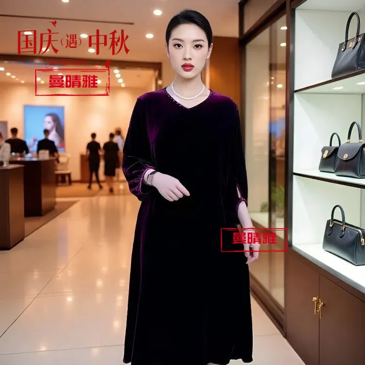 婚宴妈妈装桑蚕丝长裙小A连衣裙植绒礼服洋气气质女装