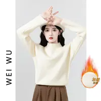 半高领加绒加厚毛衣女2025秋冬新款慵懒风杏色内搭打底针织衫上衣