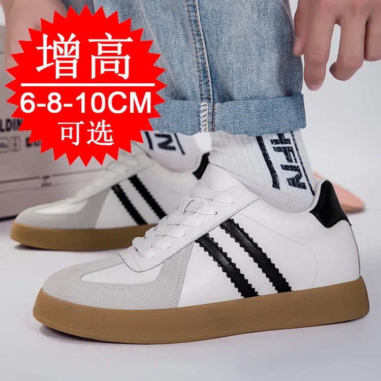 正品保罗琛新款隐形内增高男鞋8CM厚底休闲鞋时尚德训鞋运动鞋增