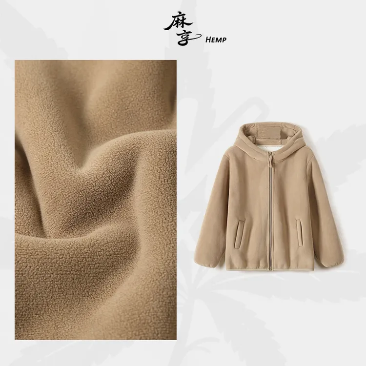 麻享【小火炉·帽衫】加绒加厚保暖纯色连帽外套冬奥粒绒女FSY51381