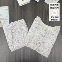 云朵棉可爱猫咪睡衣女款带胸垫长袖长裤秋冬季家居服可外穿两件套