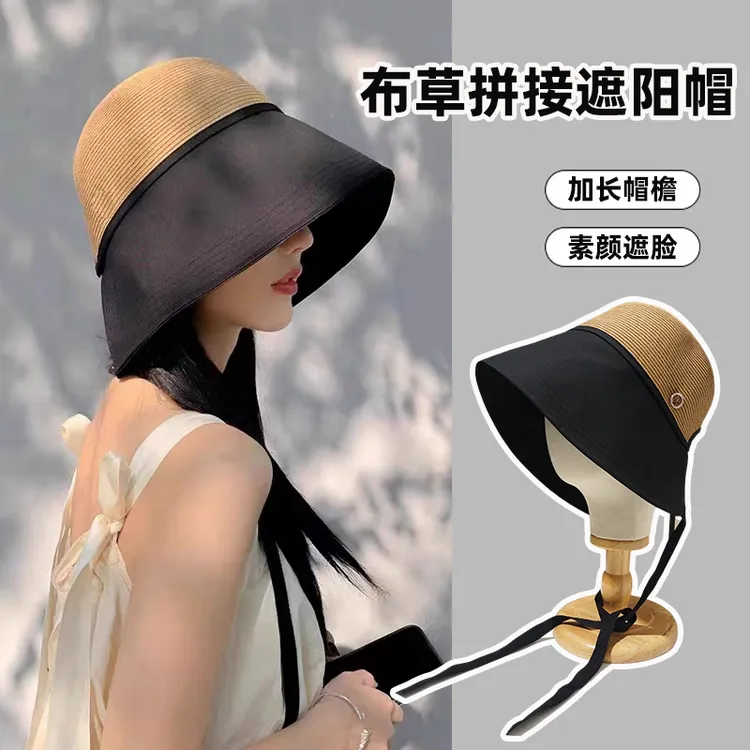 大檐拼接帽子女夏季遮脸防晒帽防紫外线渔夫帽出游遮阳草帽E528