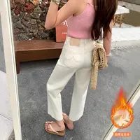 美思源加绒加厚白色直筒牛仔裤女小个子2025秋冬新款高腰九分裤