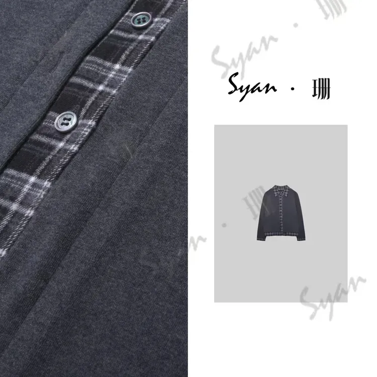 Syan【心动符号】早秋新款时尚百搭简约宽松设计师休闲拼接衬衫