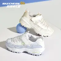 老爹鞋魔术贴休闲鞋百搭熊猫鞋运动鞋319028L