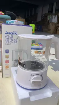 恒温    调奶器 