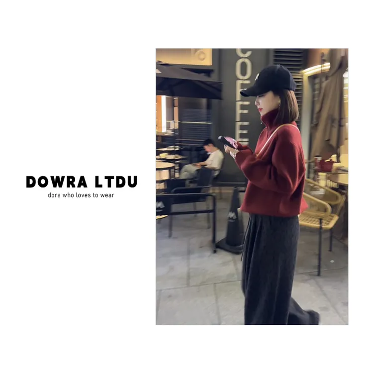 朵拉【都市柔辑】2025年冬季新款高领纯色长袖毛衣外套女131-98521