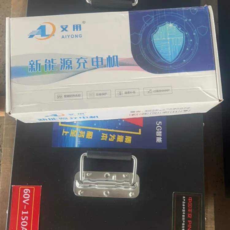 60伏150 ah锂电池三轮车长58宽33高21三轮车可以跑180公里