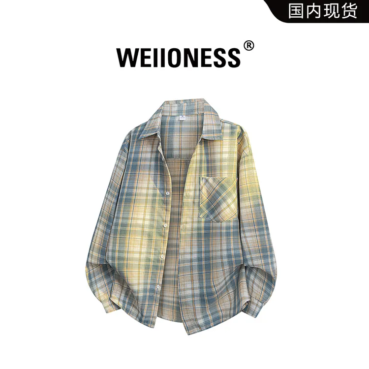 WEIIONESS美式复古格纹长袖衬衫男春秋季高级感百搭宽松衬衣外套