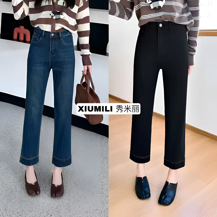 秀米丽 王牌镇店！显瘦弹力法棍牛仔裤新款高腰显瘦九分直筒裤1258
