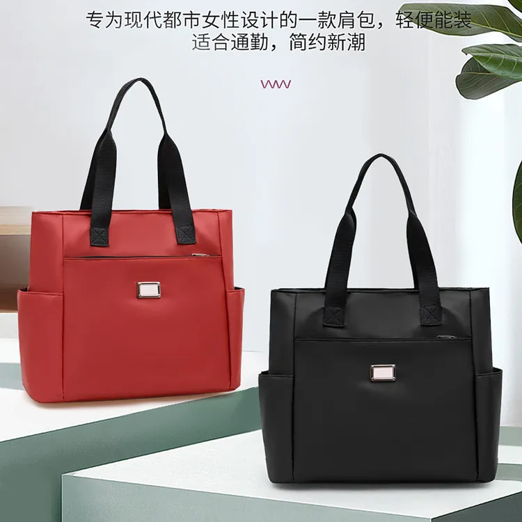 2024新款妈妈包女包尼龙单肩包时尚大容量手提包牛津布托特包
