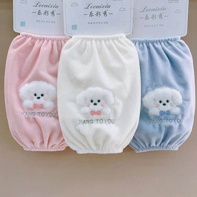 可爱短款毛绒儿童袖套秋冬季卡通学生袖头上班防脏羽绒服护袖