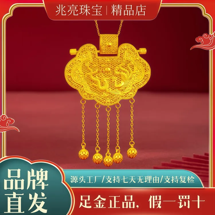 黄金天子门生吊坠纯金素款999足金项链轻奢女款真金生日礼物摆件