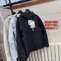 9.22号New～迪家同款 是男款！软壳的防风防 强泼水冲锋衣 加绒啊！！