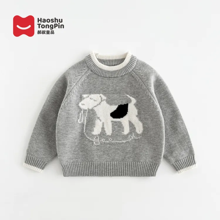 【加厚】郝叔童品冬季新款2025百搭儿童高货网红加厚毛衣kkHF5333
