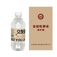 JINYUWAN/金裕皖老段交友酒（雨你同行福袋）52度500ml
