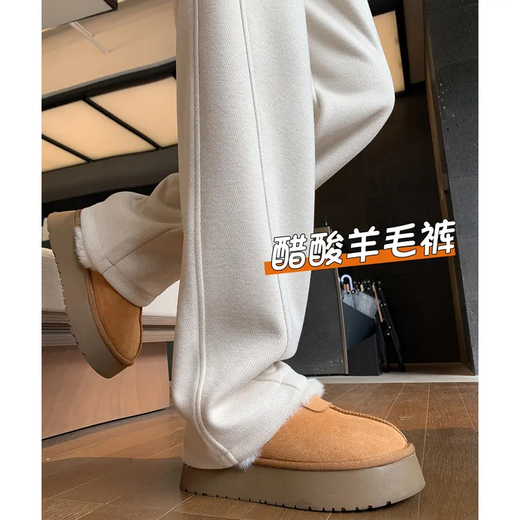 【清仓】加绒羊毛阔腿裤女秋冬小个子香蕉裤显瘦直筒醋酸毛呢弯刀裤