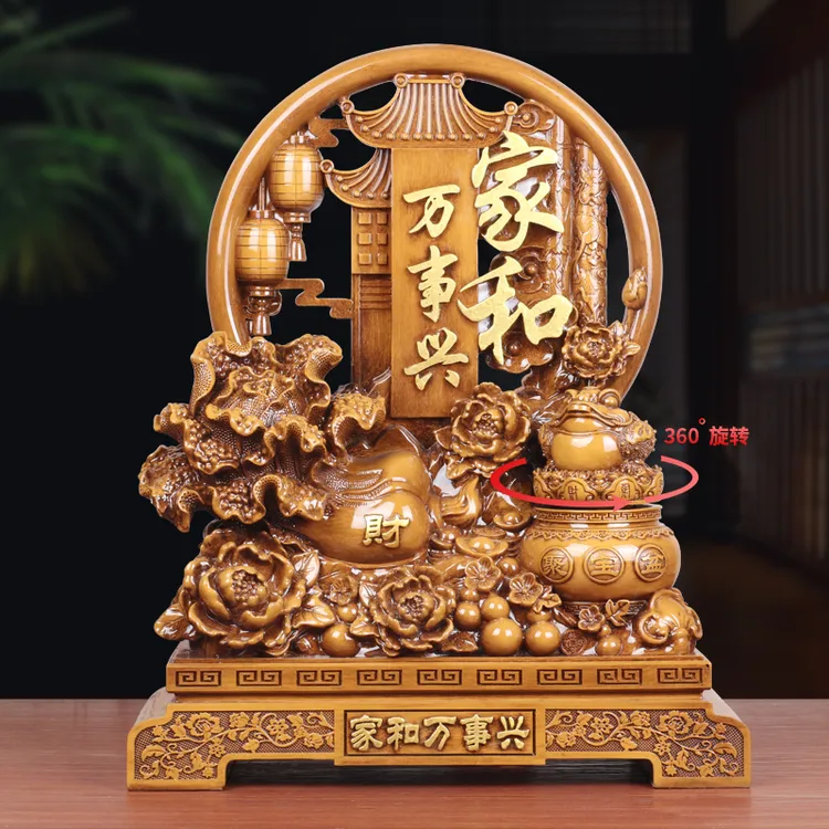 家和万事兴摆件家居客厅玄关酒柜办公室装饰公司店铺乔迁开业礼品