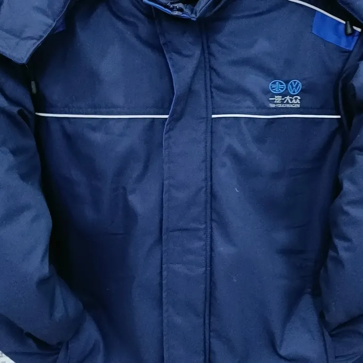 一汽大众带标夹克棉服男女同款