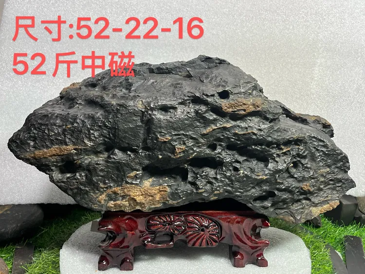 黄乡雨石一手货源奇石摆件精品收藏平安石