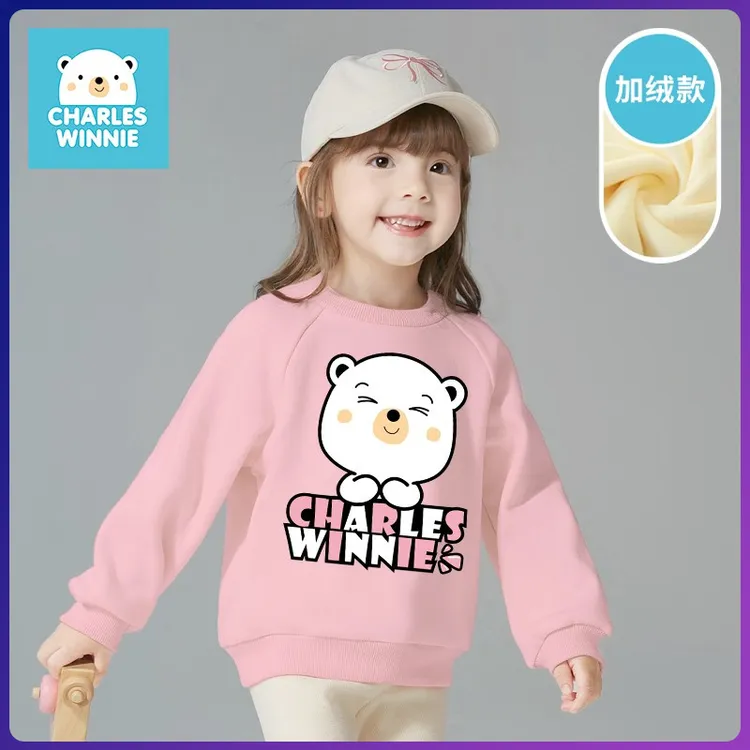 儿童加绒卫衣打底衫上衣秋冬装卫衣套装运动服洋气韩版童装