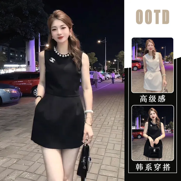 圆领纯色简约半身裙2025夏季新款韩系小个子职业无袖上衣短袖T恤