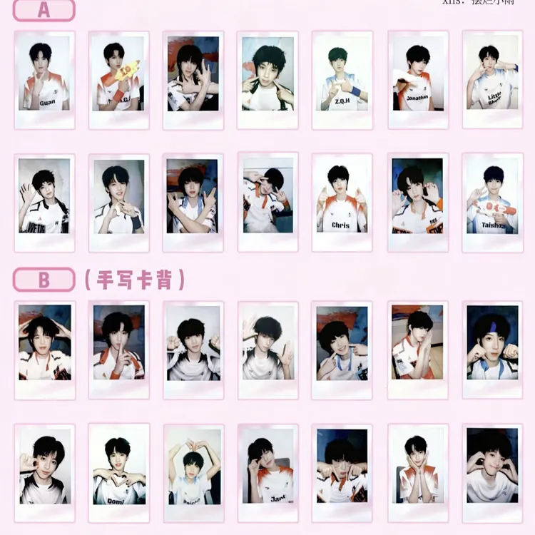 〖未绑官周〗TF 家族四代 2025 夏日运动会周边场周高会小卡拍立得