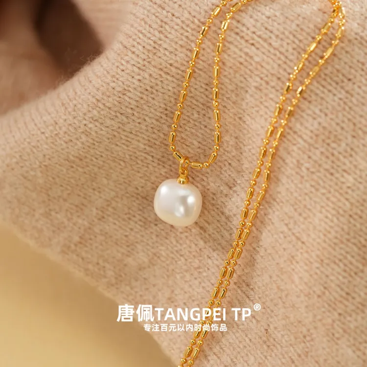 铜合金项链 设计感面包珠子项链拼接链条简约时尚气质饰品