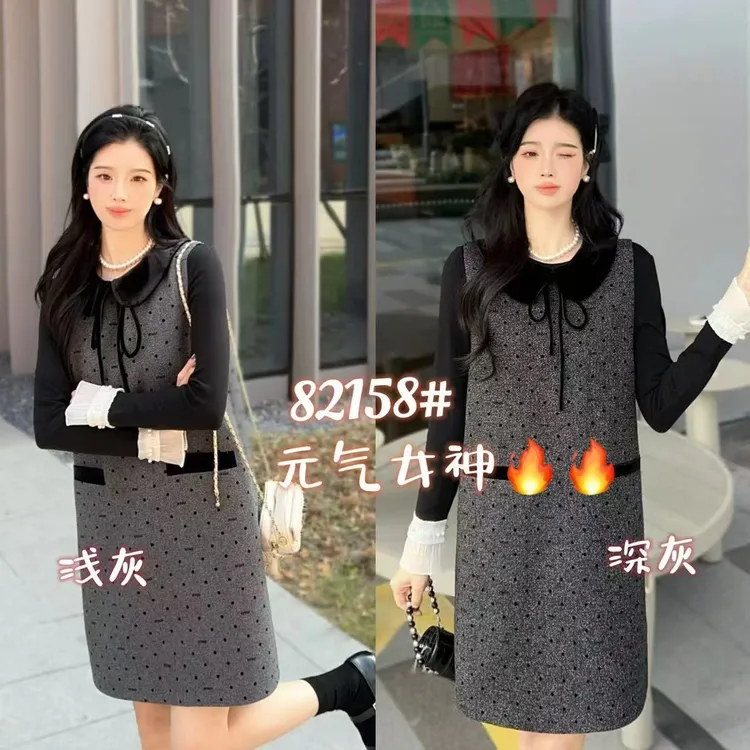 【韩衣舍】小香风圆点背心裙套装女春