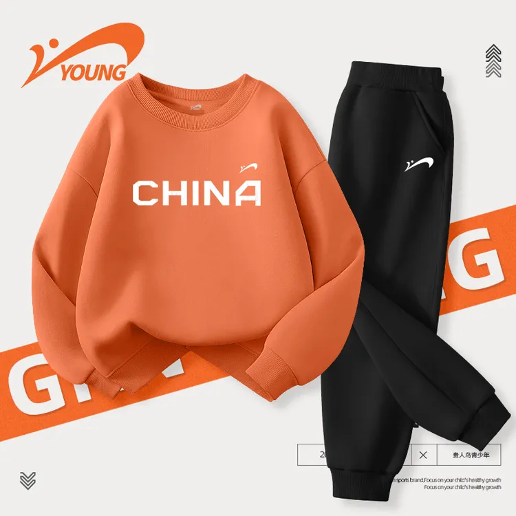贵人鸟男童秋季新款套装大童圆领卫衣运动裤2件套宽松休闲童装