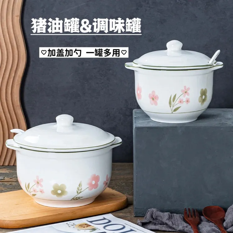 猪油罐家用陶瓷带盖耐高温泼辣子罐辣椒专用罐子厨房装油储油罐