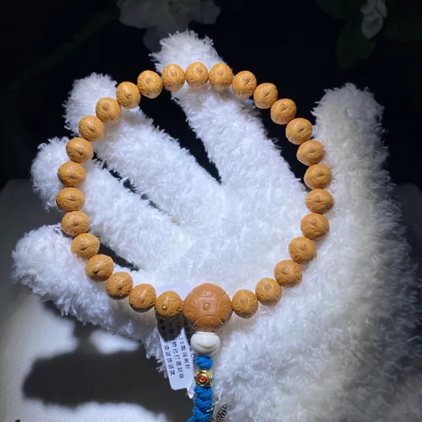 349号尼泊尔凤眼菩提，实心籽10.7-11毫米28颗，一图一物已打底点封