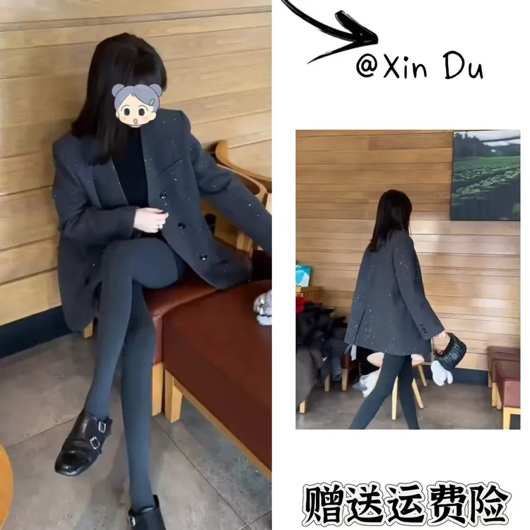 2025秋冬季新款时尚显瘦气质女士网红洋气外套百搭款D25322