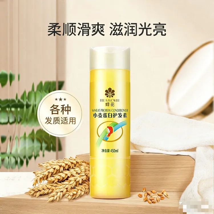 蜂花小麦蛋白护发素450ml柔顺光亮滋养保湿护发素