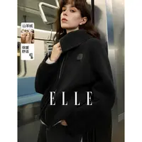 ELLE女装绵羊毛双面呢大衣女25冬季新款短款毛呢外套L8WND265