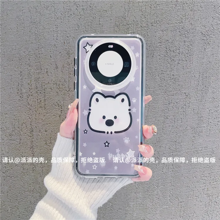 （华为Mate60系列）三合一炫彩适用华为Mate60/60pro/60Pro+手机壳