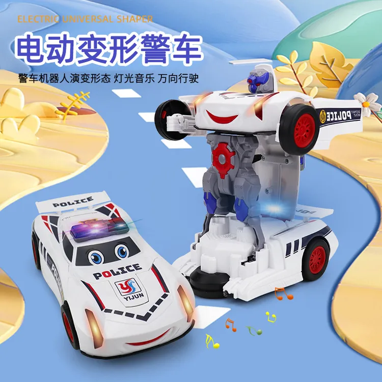 挖挖大挖机遥控车儿童挖掘电动万向变形警车炫彩灯光自动玩具车