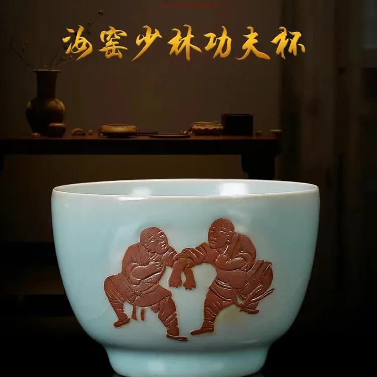 汝窑开片大号手绘主人杯个人瓷器陶瓷功夫茶具杯汝窑真品茶杯