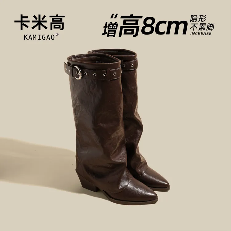 8cm内增高长筒弹力骑士2025新款秋时装靴小个子长靴KM-J25102-13