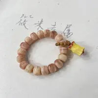 9mm粉色算盘珠手串PD056 PJJ