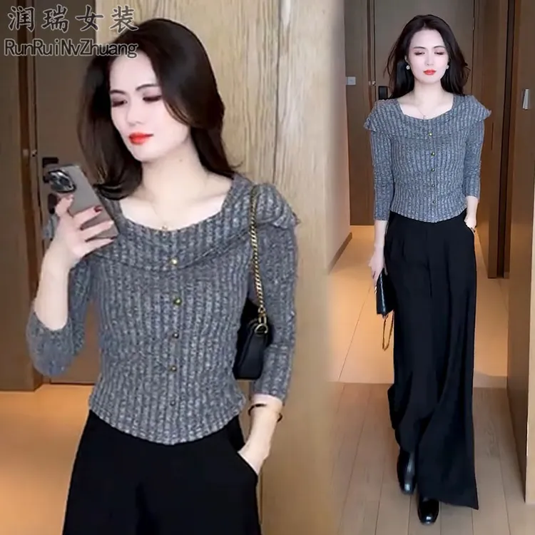 轻熟风时尚套装女2025秋季新款小个子洋气长袖打底衫阔腿裤两件套