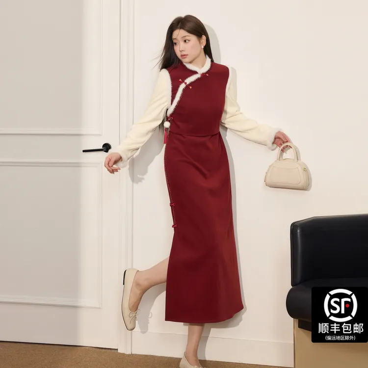 蓝语【订婚敬酒长裙】大码女装新中式红色礼服旗袍假两件连衣裙秋冬